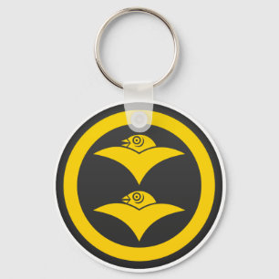 Shibata Clan Kamon Keychain