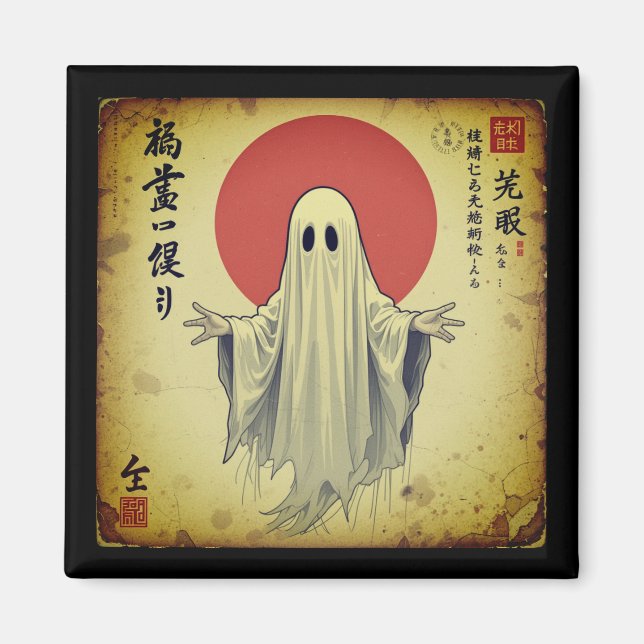 Shibuya Ghost - Vintage Japanese Ghost Magnet (Front)