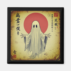 Shibuya Ghost - Vintage japonais Ghost Magnet