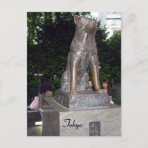 shibuya hachiko statue postcard