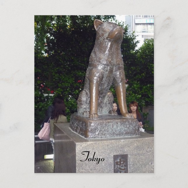 shibuya hachiko statue postcard (Front)