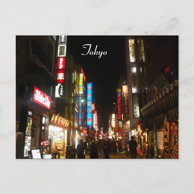 shibuya night lights postcard (Front)