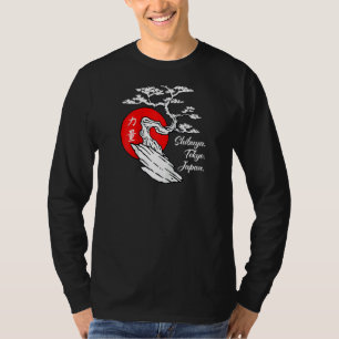 Shibuya. Tokyo. Japan. Kanji Japanese Bonsai Tree  T-Shirt