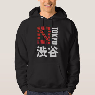Shibuya Tokyo Japan Souvenir Japanese Kanji Shibuy Hoodie