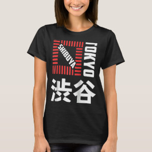 Shibuya Tokyo Japan Souvenir Japanese Kanji Shibuy T-Shirt