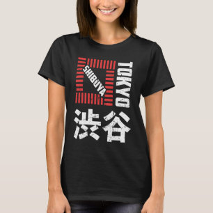 Shibuya Tokyo Japan Souvenir Japanese Kanji Shibuy T-Shirt