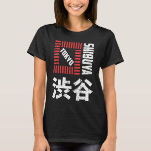Shibuya Tokyo Japan Souvenir Japanese Kanji Shibuy T-Shirt