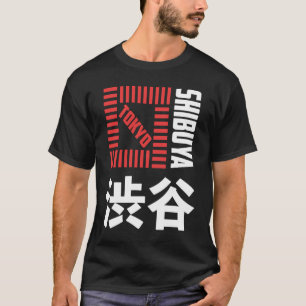 Shibuya Tokyo Japan Souvenir Japanese Kanji Shibuy T-Shirt
