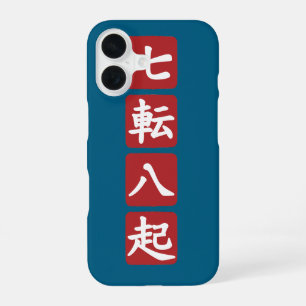 Shichiten Hakki iPhone 16 Case