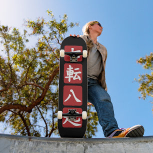 Shichiten Hakki Skateboard