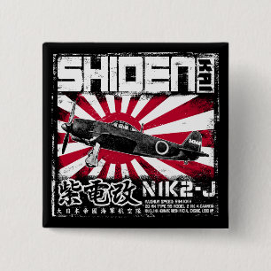 Shiden Kai 2 Inch Square Button
