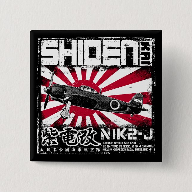 Shiden Kai 2 Inch Square Button (Front)