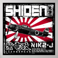 Shiden Kai