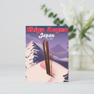 shiga kogen japan ski poster postcard
