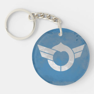 Shiga prefecture keychain