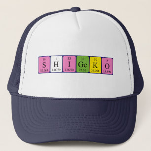 Shigeko periodic table name hat