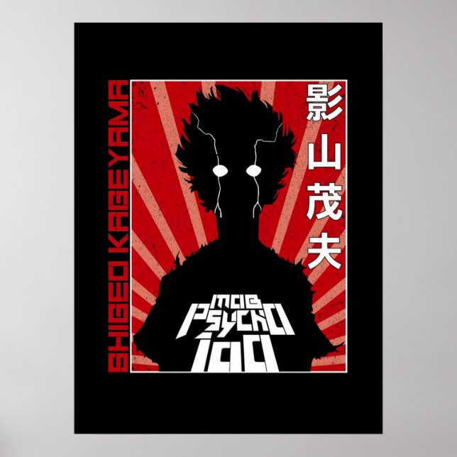 Shigeo Kageyama Mob Psycho Poster (Front)