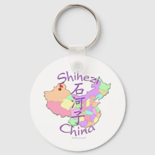 Shihezi China Keychain