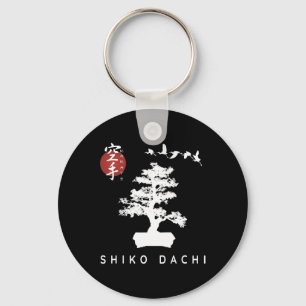 Shiko Dachi Karate Beginner Bonsai Kanji Calligrap Keychain