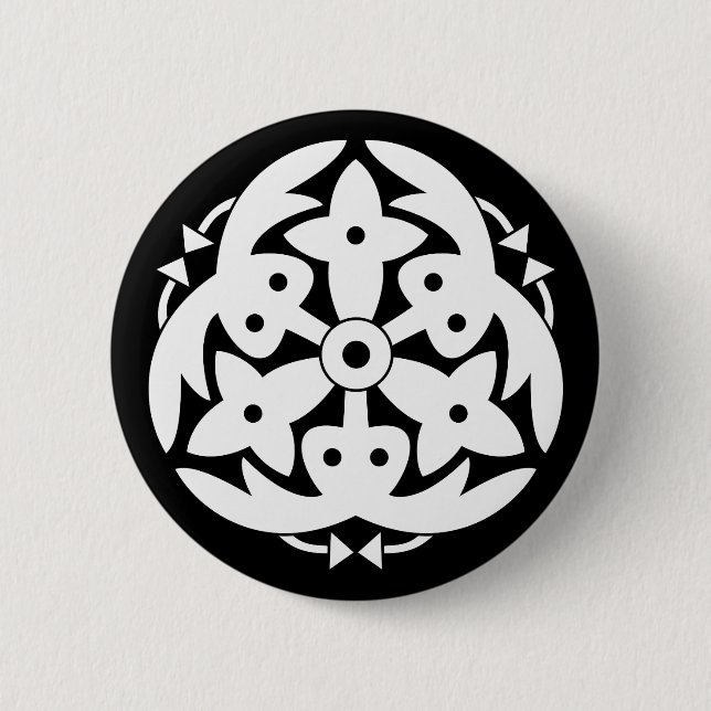 Shimabara Forsythia 2 Inch Round Button (Front)