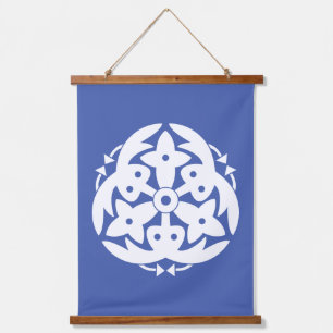 Shimabara Forsythia Hanging Tapestry