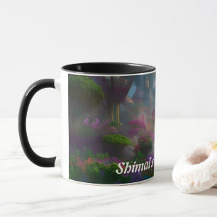 Shimal's Morning Tea Personalized Customizable Mug