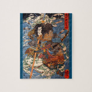 Shimamura Danjo Takanori (Samurai) by Kuniyoshi Jigsaw Puzzle