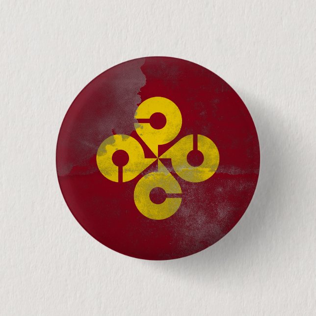 Shimane prefecture 1 inch round button (Front)