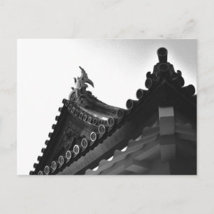 Shimizu-mon, Imperial Palace, Tokyo Postcard