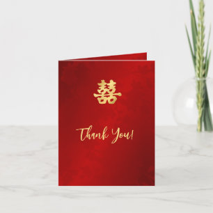 Shimmering Red Gold Photo Chinese Wedding Thank You Card
