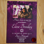 Shimmery Violet Bat Mitzvah Invitation with Star<br><div class="desc">Shimmery violet Bat Mitzvah invitation has beautifully matching envelopes, return-address labels, and thank you cards. Choose between sizes and styles in this collection. This modern Bat Mitzvah design with a star of david is perfect for your girl's purple or pink themed birthday celebration. Easily customize this design for your graduation,...</div>