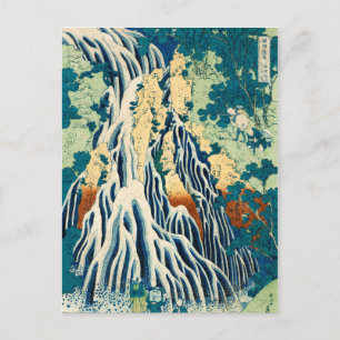 Shimotsuke Kurokami-Yama Kirifuri no Taki Japanese Postcard
