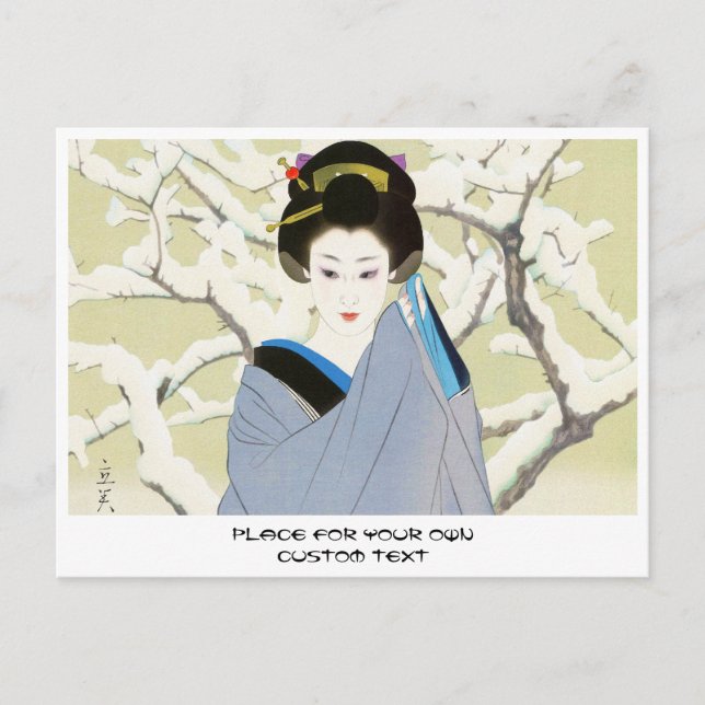 Shimura Tatsumi Two Subjects Japanese Women Snow Postcard (Front)