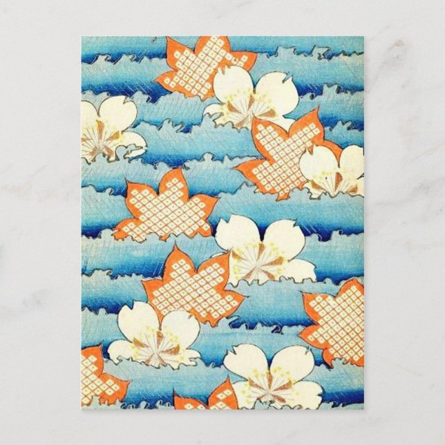 Shinbijutsukai Chinese Art Restoration Postcard (Front)