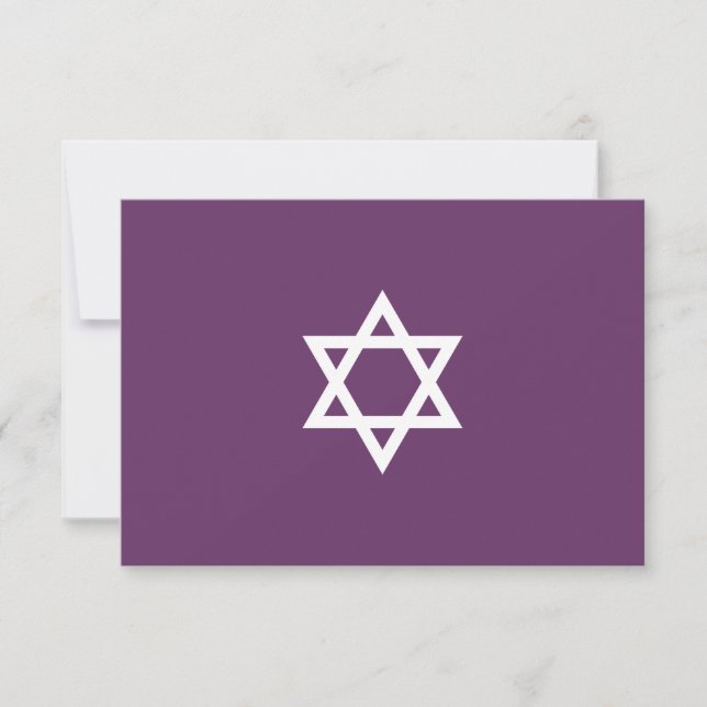 Shining Star Bar Mitzvah RSVP in Purple (Front)