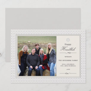 Shining Star Hanukkah Photo Flat Card