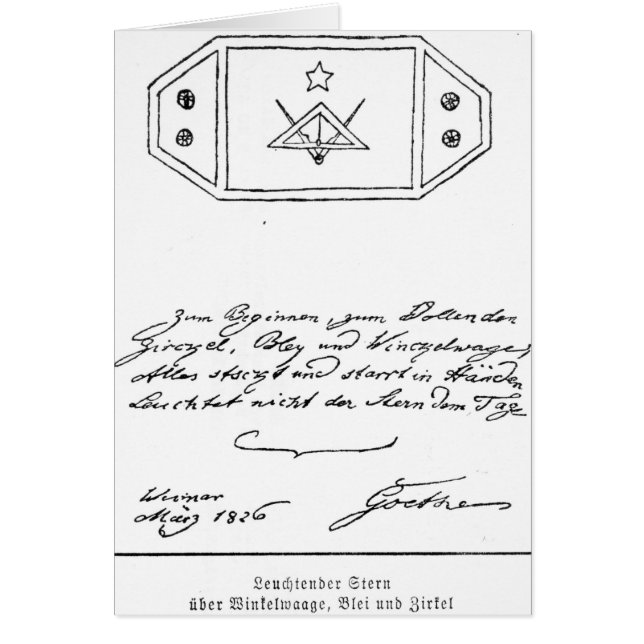 Shining star over square and Compass and lead (Front)