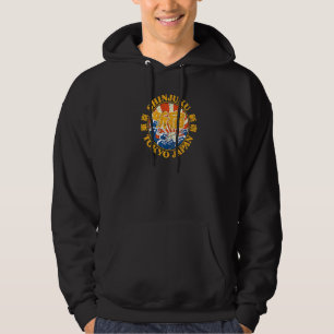Shinjuku Tokyo Vintage Japanese Kanji Characters J Hoodie