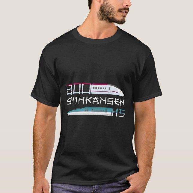 Shinkansen 800 And H5 Series Japanese Bullet Train T-Shirt (Front)