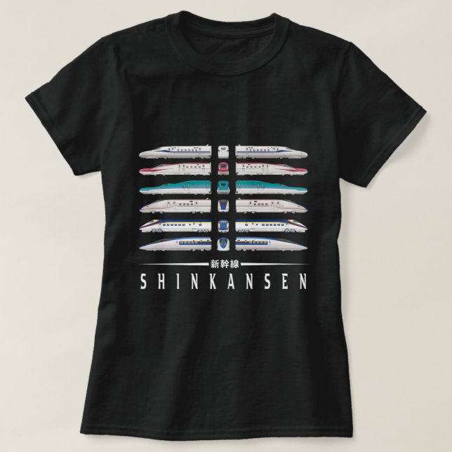 Shinkansen Bullet Train Six Pack Series Japanese K T-Shirt (Design Front)