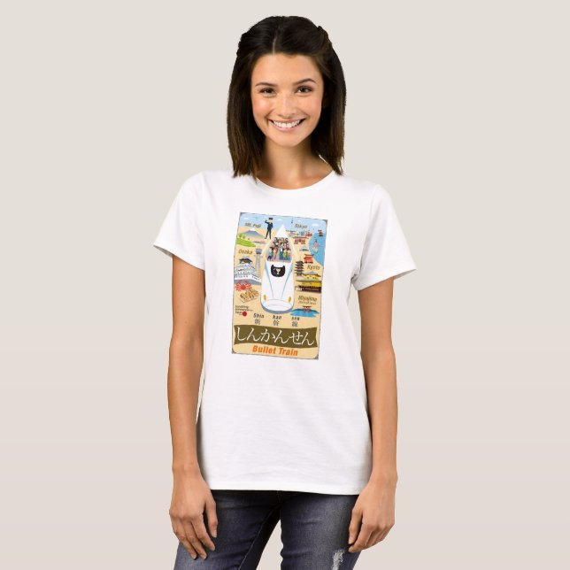 Shinkansen (Bullet train) T-Shirt (Front Full)