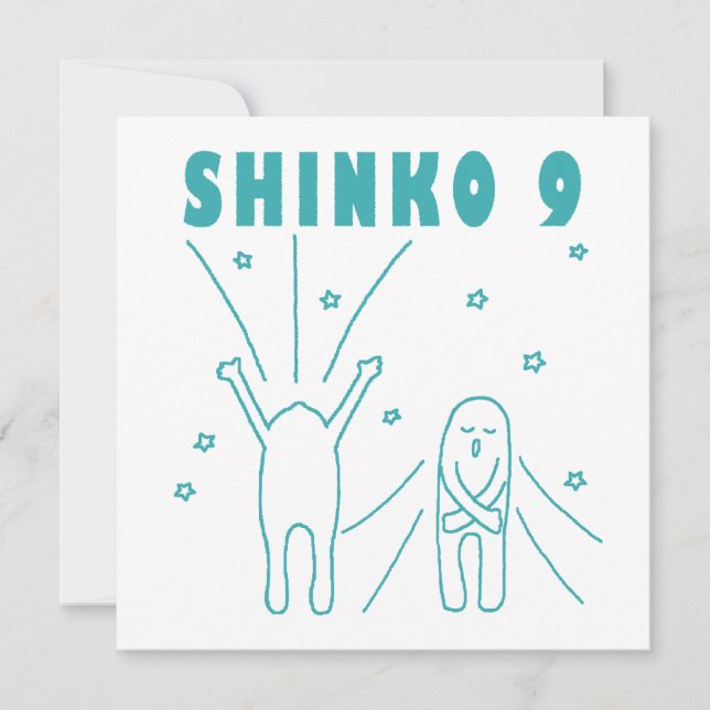 "Shinko 9" Deep Breathing (Front)
