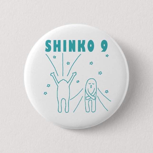 "Shinko 9" Deep Breathing 2 Inch Round Button (Front)