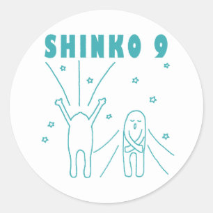 "Shinko 9" Deep Breathing Classic Round Sticker