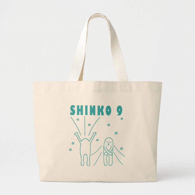 "Shinko 9" Deep Breathing Large Tote Bag (Front)