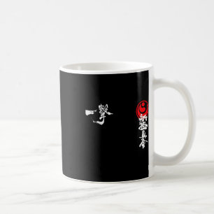 Shinkyokushin Karate Gi Kyokushinkai Oyama Trainin Coffee Mug