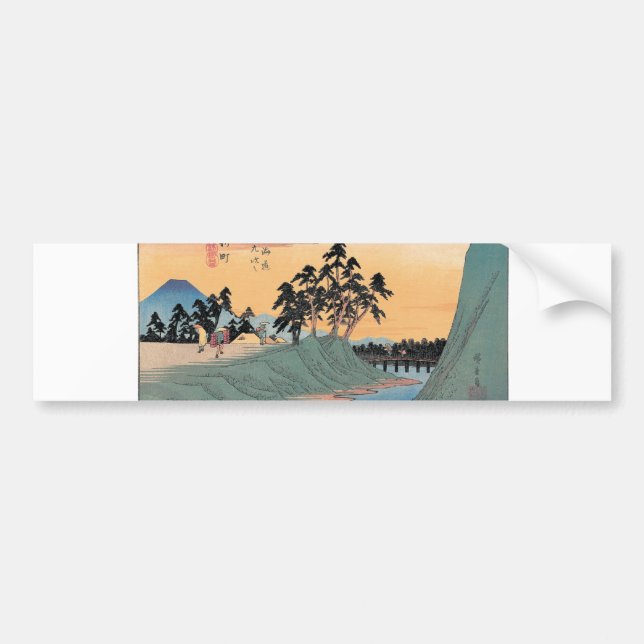 Shinmachi, Japan. Mt. Fuji background. Bumper Sticker (Front)