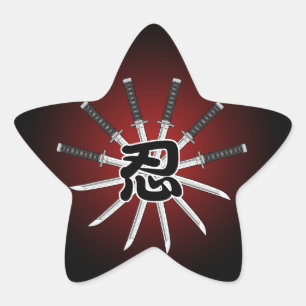 Shinobi Star Sticker