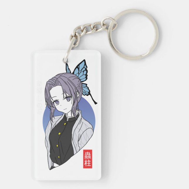 Shinobu Kocho Demon Slayer Keychain (Back)