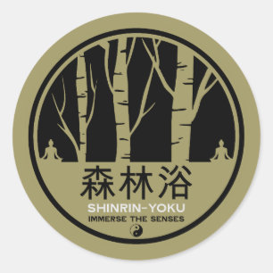 Shinrin Yoku Forest Bathing Classic Round Sticker